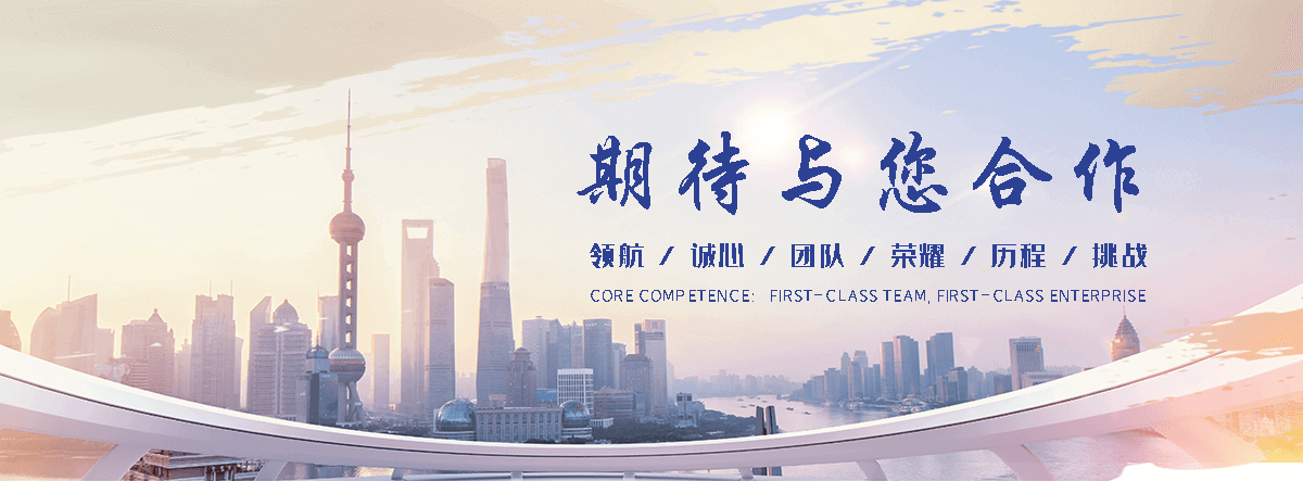 博源化工回收(鹿寨分公司)